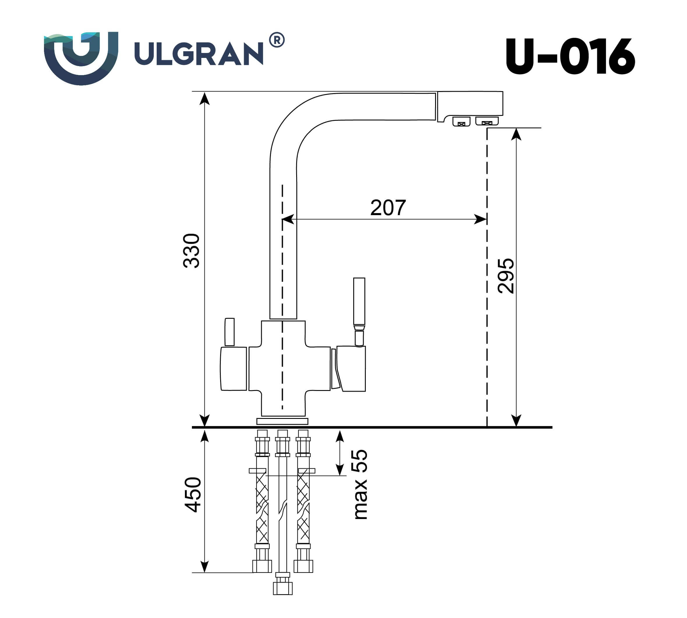 Смеситель ULGRAN U-014